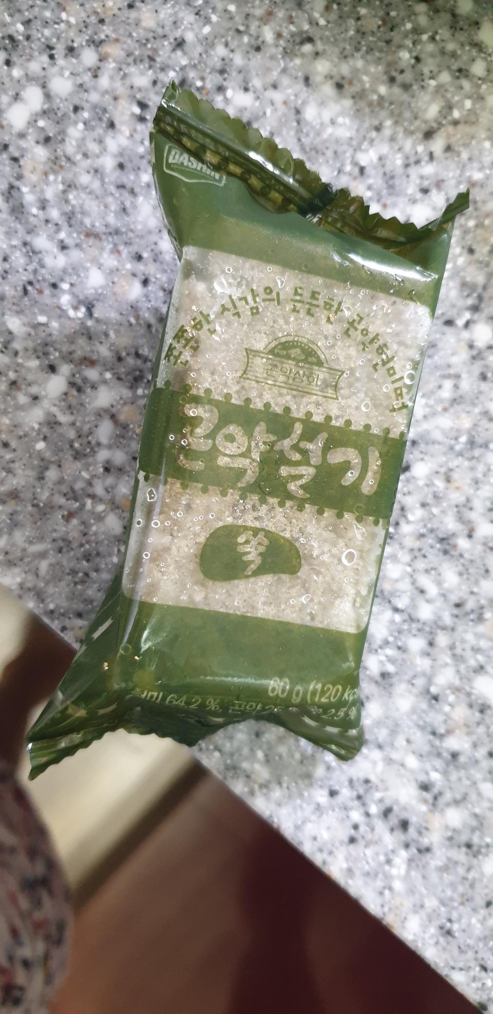 100원에 행복~
맛있어요~