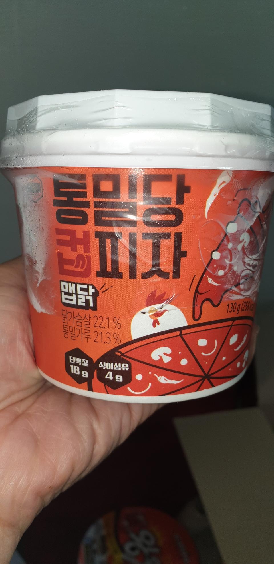 다이어트중  먹지 못한 피자대용으로 먹으려고 구입했어요~ 맛을 아직...나중에 먹어보고 또 구매할게요~