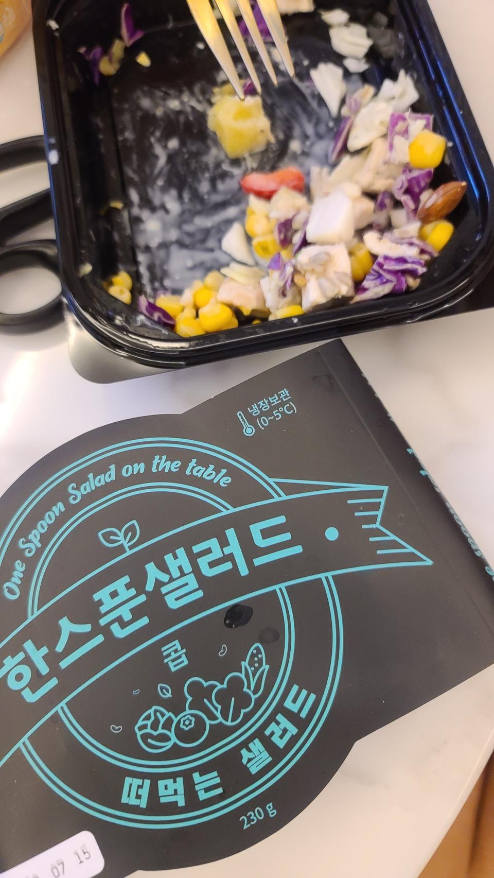 좋아요 맛있어요 잘먹겠습니다.