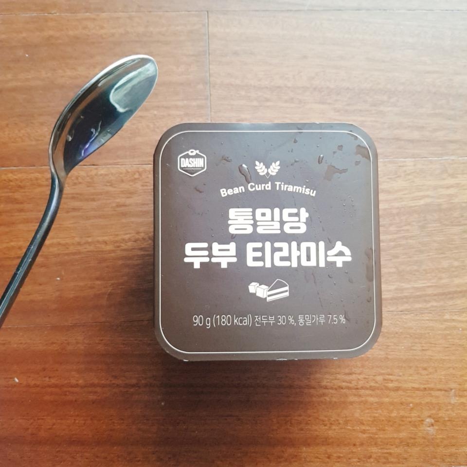 맛있어요 크림이 두부라서 약간 두유크림 느낌인데 저는 두유 좋아해서 만족!!