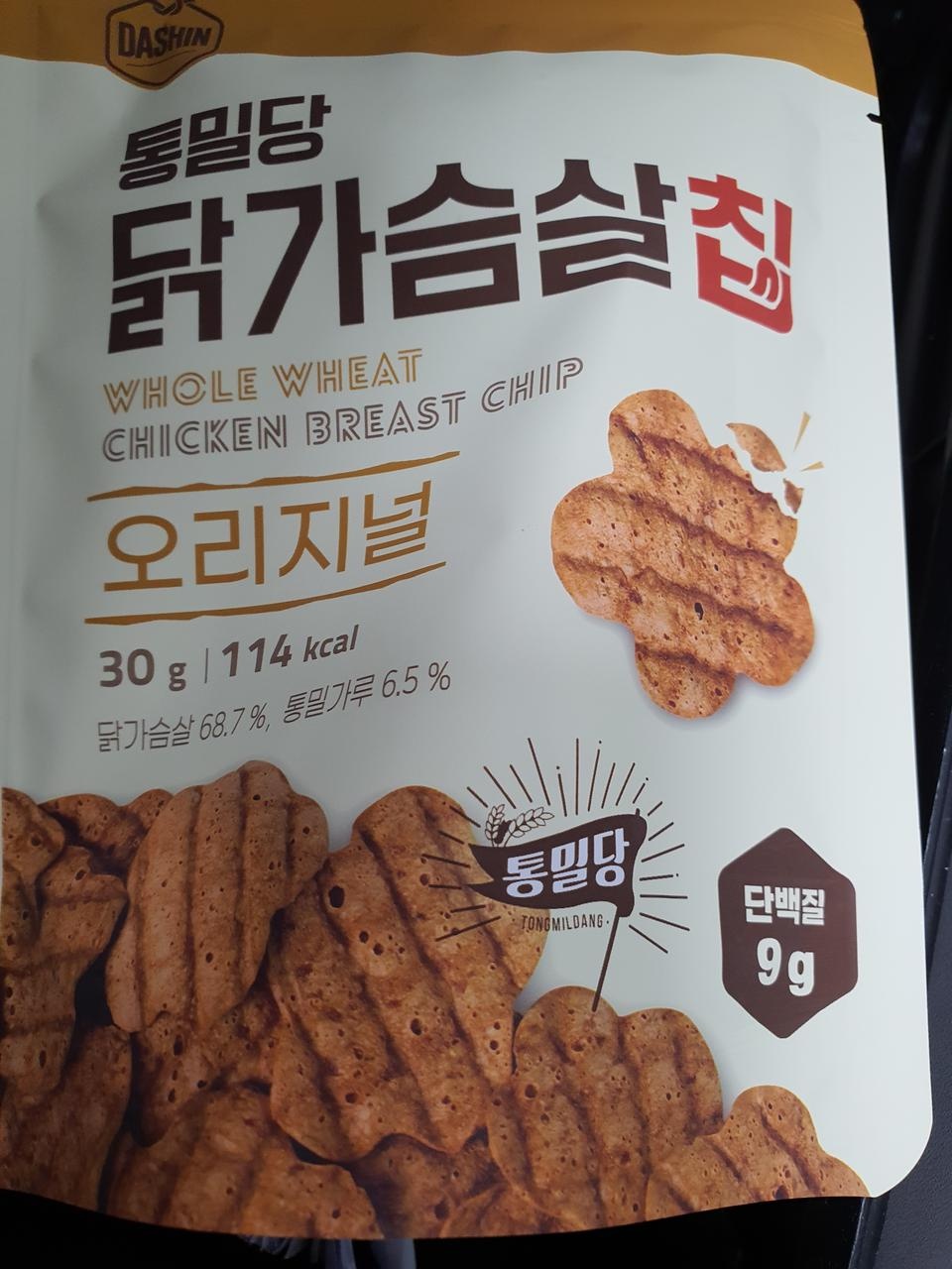 닭가슴살 느끼할것같아 매운맛 구매했어요.
매콤하니 맛나요