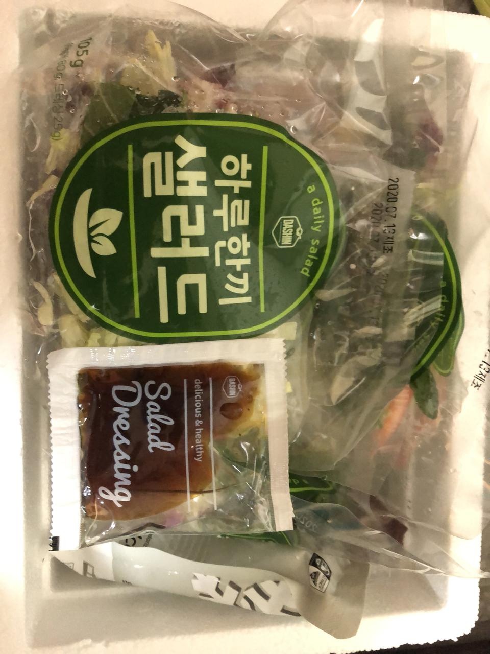 빠른배송 좋았고 야채가 신선해서 좋아요
소스를 다양하게 선택할수 있다면 더 좋겠어요!!