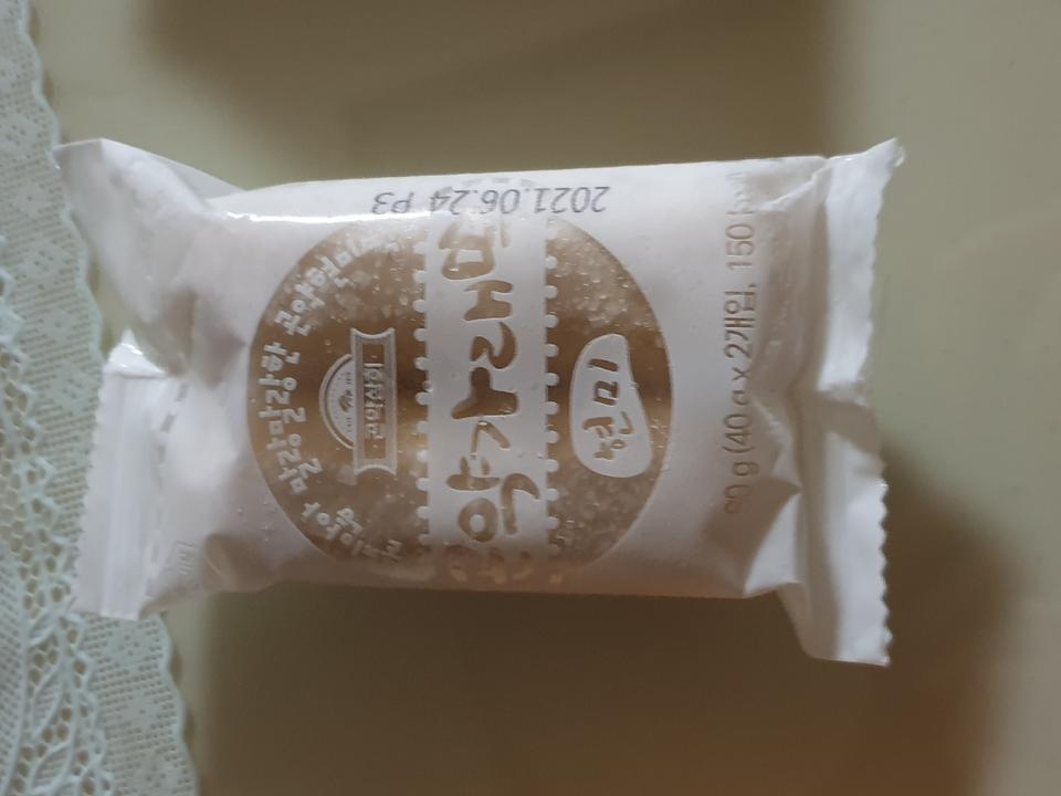 맛있습니다 저는 개인적으로 이거보단 설기 종류 한표요.
