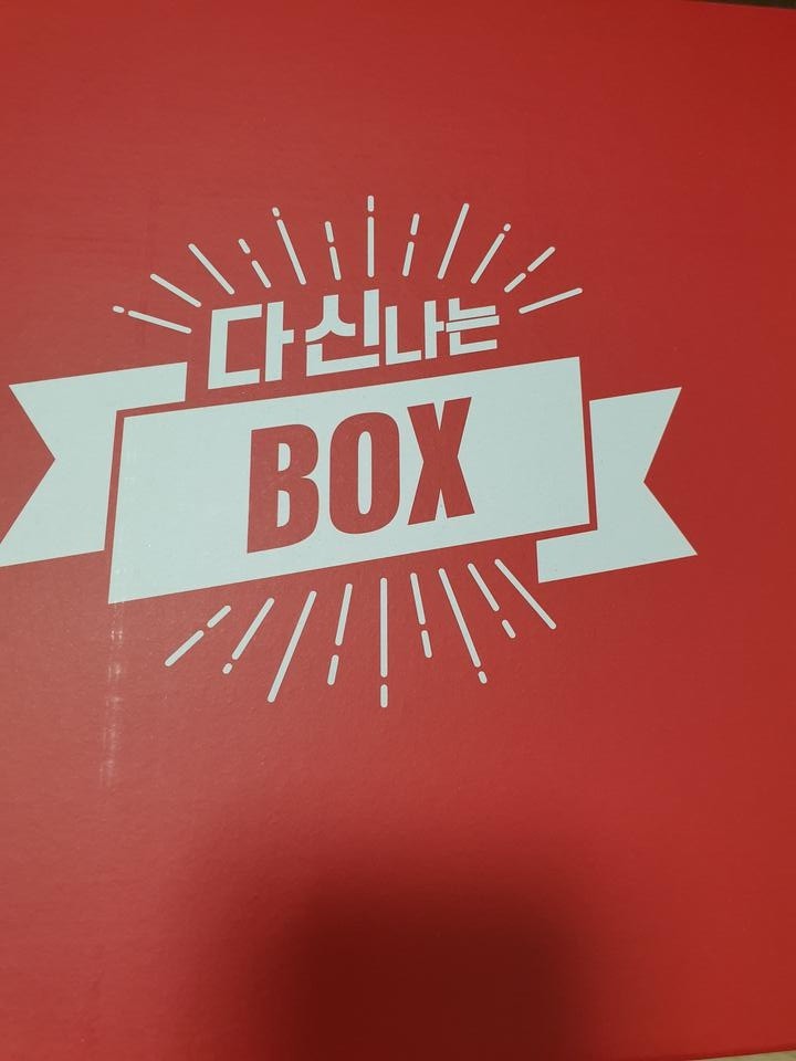 다이어트 간식이라서 엄청 맛있진 않은데 간식 땡길때 괜찮아요~ 젤 맛있게 먹었던건 미주리 통밀빵이랑 배...