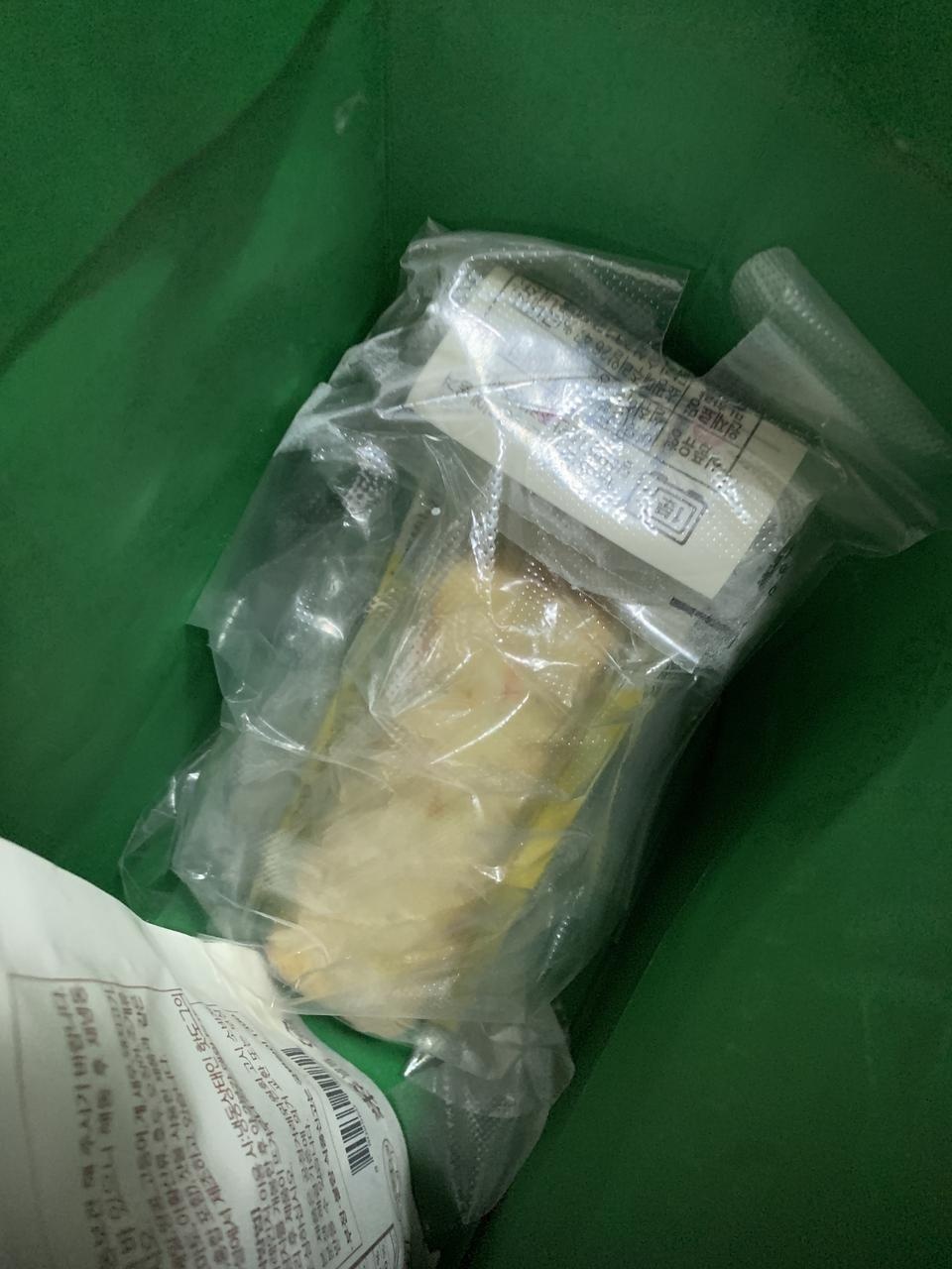 맛있어요!! 배송도 빨라요