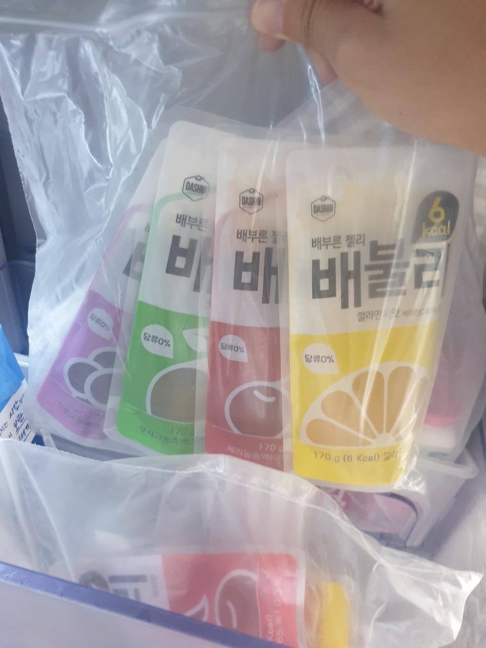 아직 먹어보진않았지만 너무허기질때 먹으려고 샀어요
