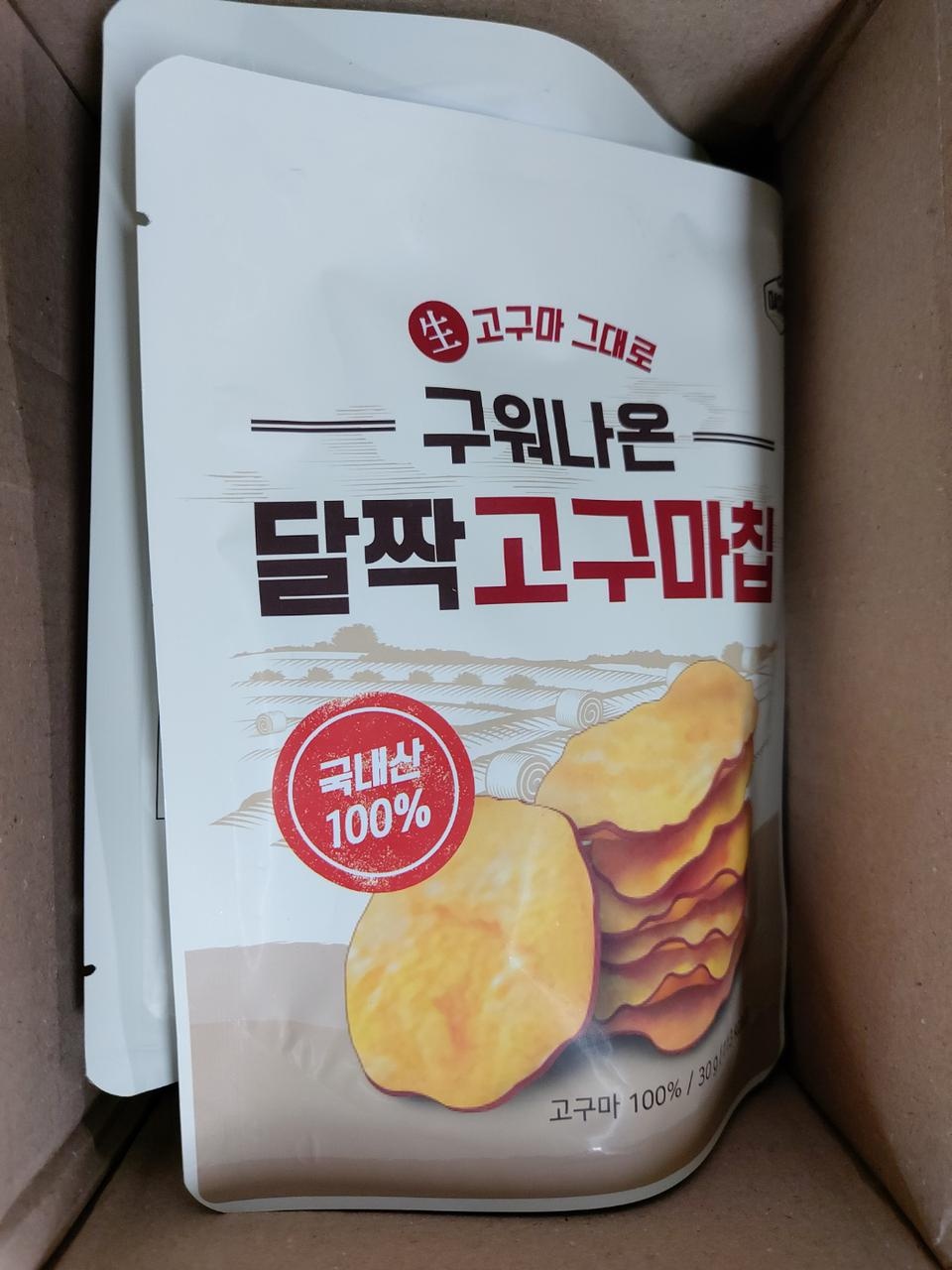 배송빠르게 왔습니다!
파손없었어요^^