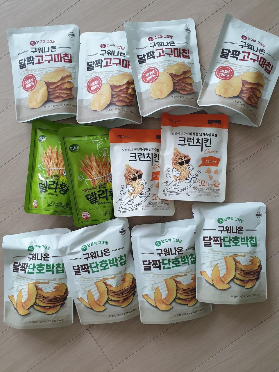 빠른배송 감사합니다^^ 맛나겠네요