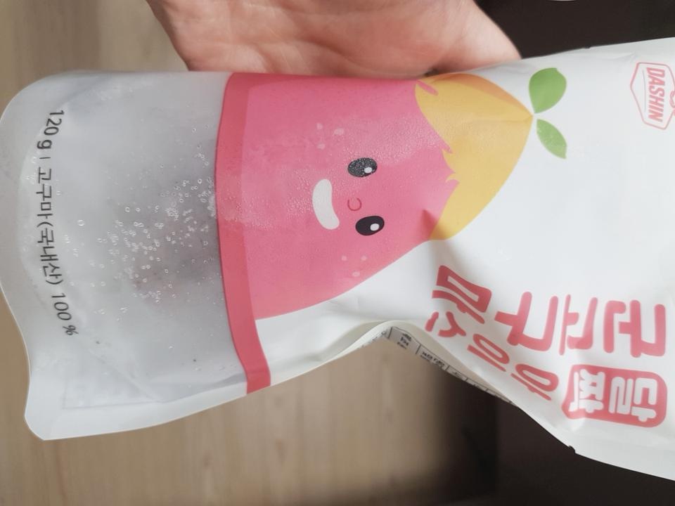 다른 첨가물 없는거 맞나요? 너무 달콤해요ㅠㅠ 맛있어맛있어ㅠ