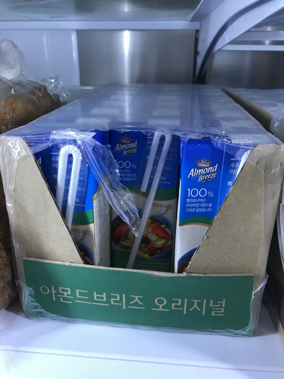 오리지널 워낙 좋아해서 구매했어용 든든하네요