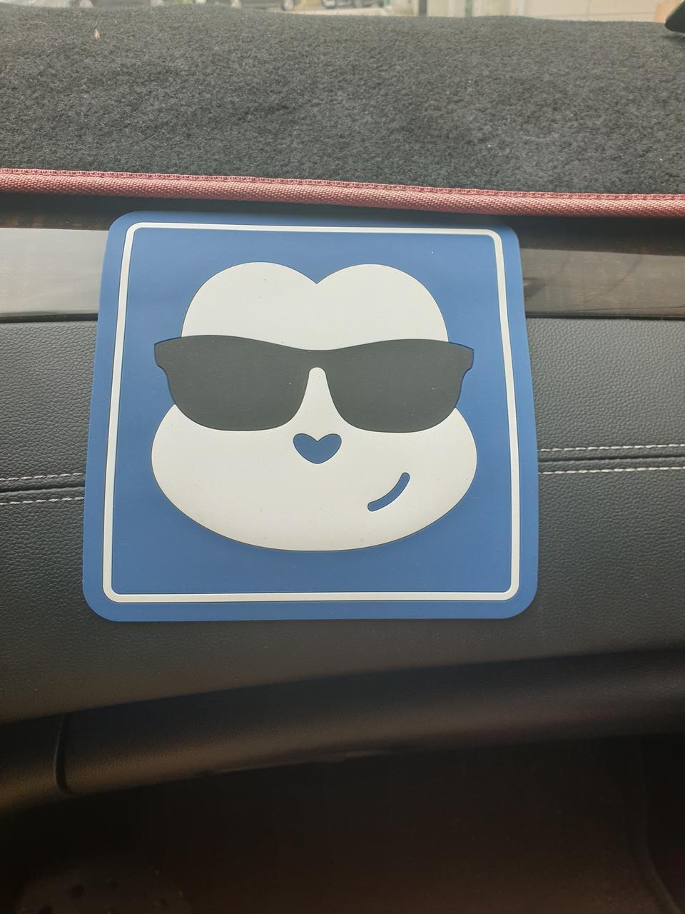 지난번에 먹고 괜찮아서 또시켰어용