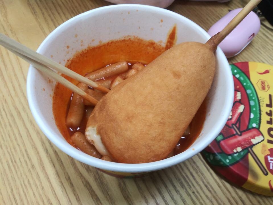 행복한 맛입니다.
