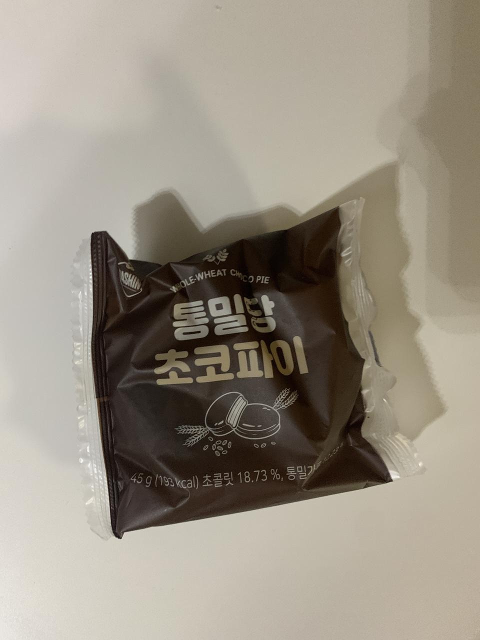 넘 맛있어요 임신중 혈당때문에 간식으로 먹어요