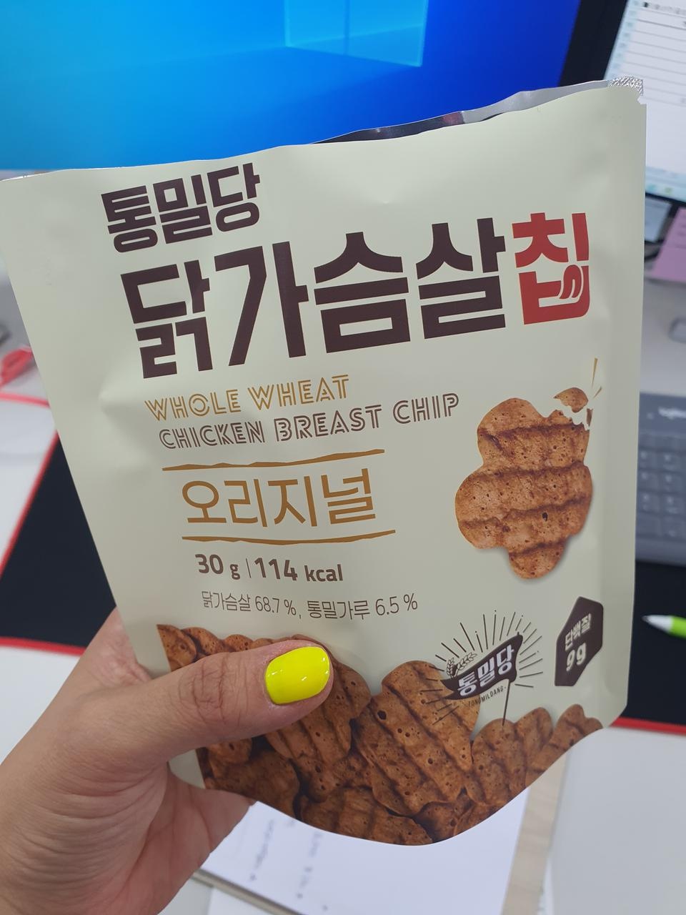 첨에는 맛있는데 
점점 목이 좀 막혀요ㅋㅋ