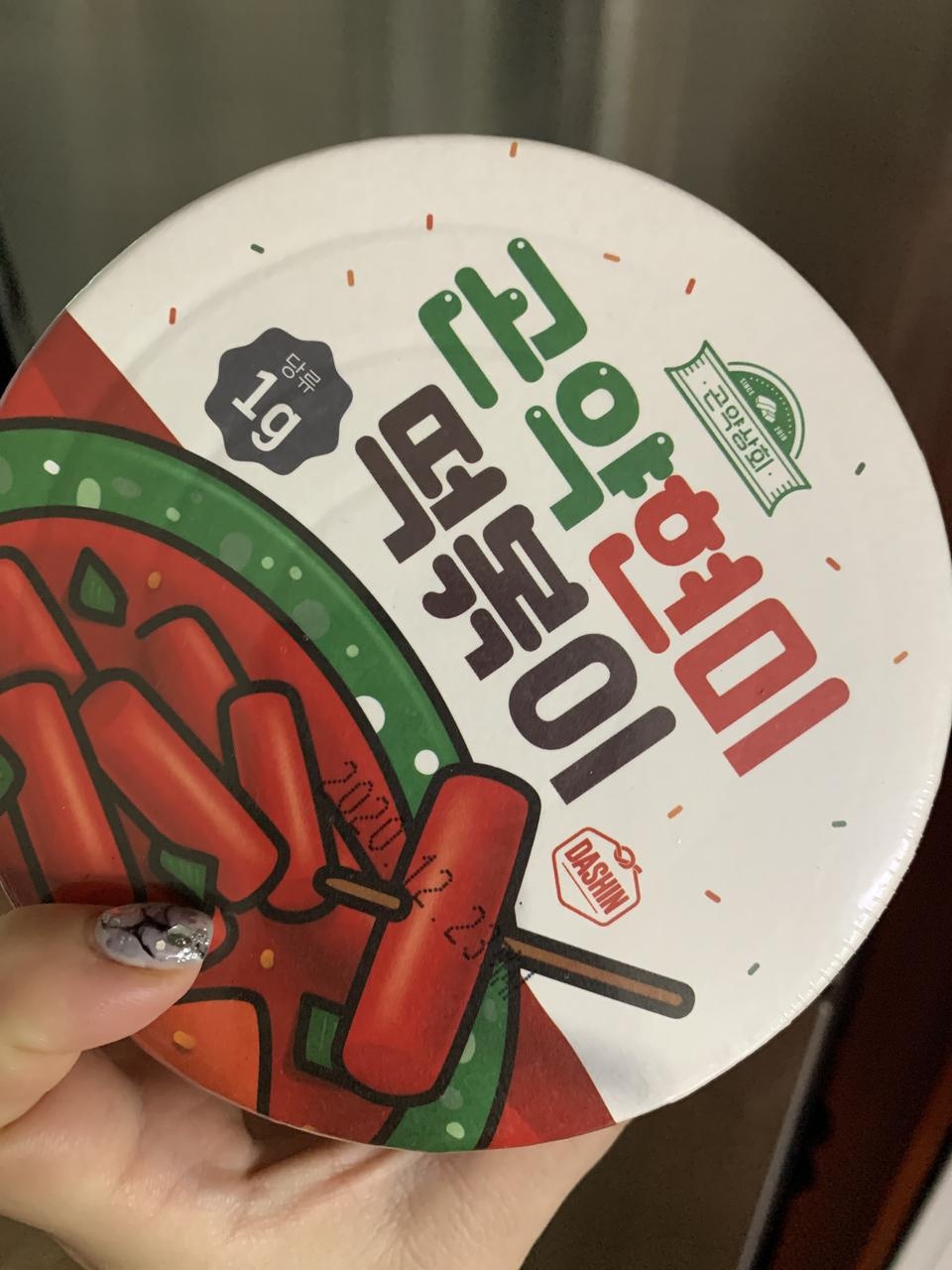 곤약으로 만든 음식은 처음인데, 맛있어요 ㅎ 매콤하니 그냥 일반 떡볶이 같아요. 만족합니다!! 재구매 의사...
