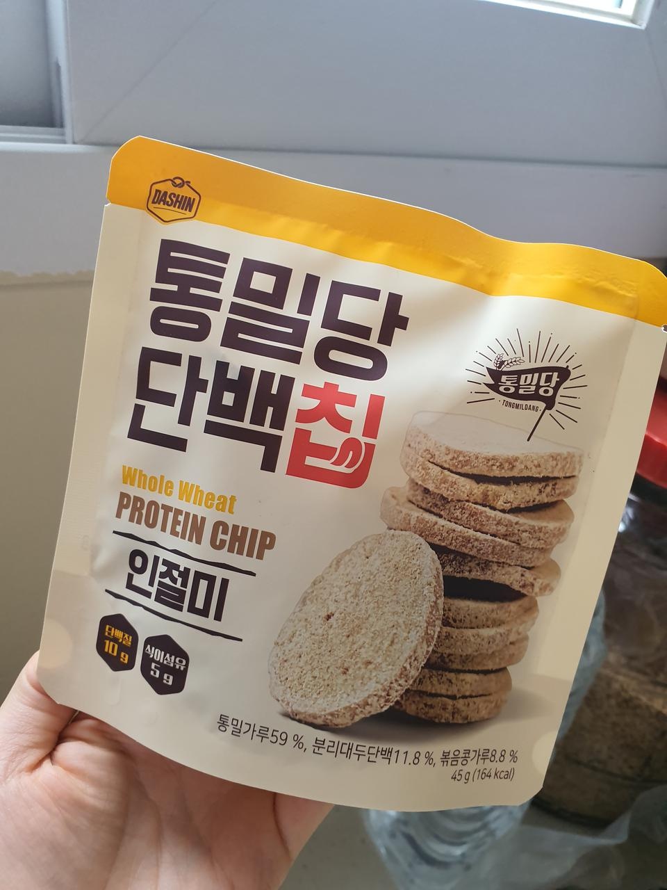 다이어트 시작하면서 간식때문에 고민 많이 했는데 통밀당 단백칩은 너무 좋더라구요! 무엇보다 적당한 포만...