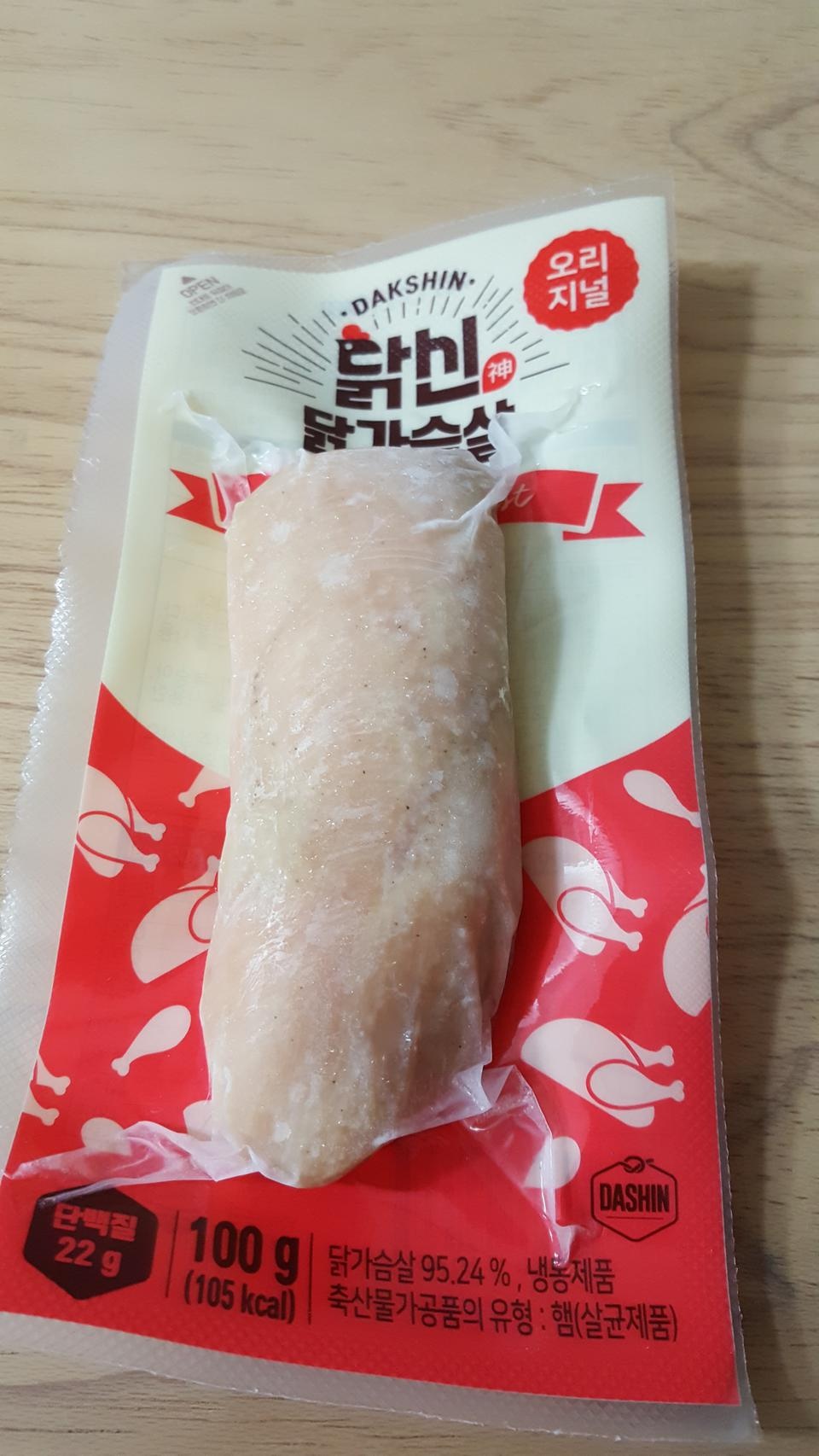 두번째 구매입니다..먹기도 편하고 맛있어요..