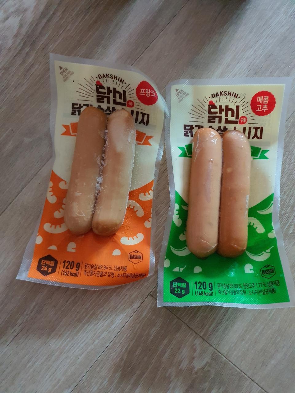 탱글탱글해 보이는 것이 맛나보여용