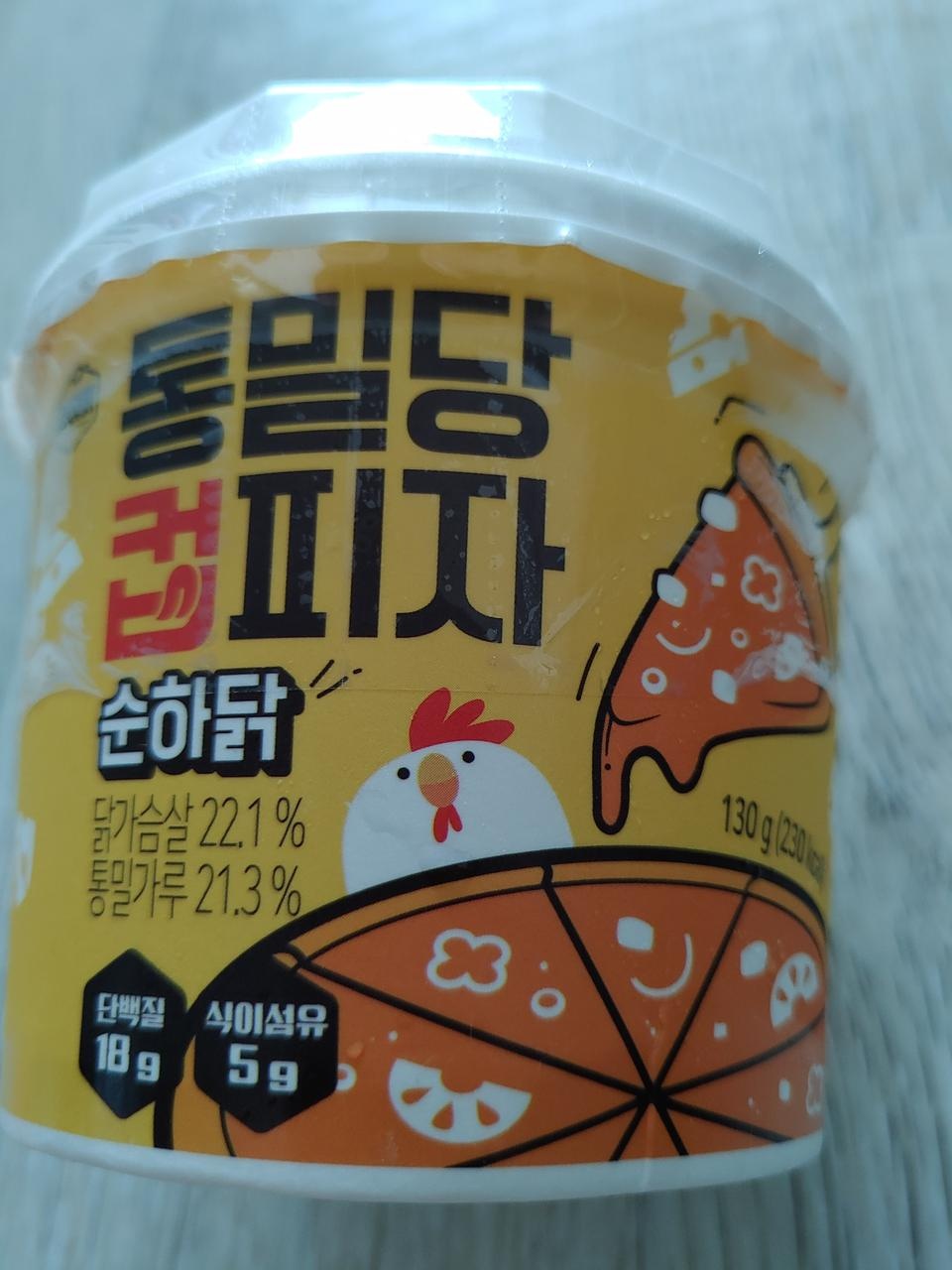 피자는 먹고 싶은데 시중제품들 칼로리는 너무 높고
다신제품 둘러보다 발견한 핫잇템 잘 먹겠습니다.