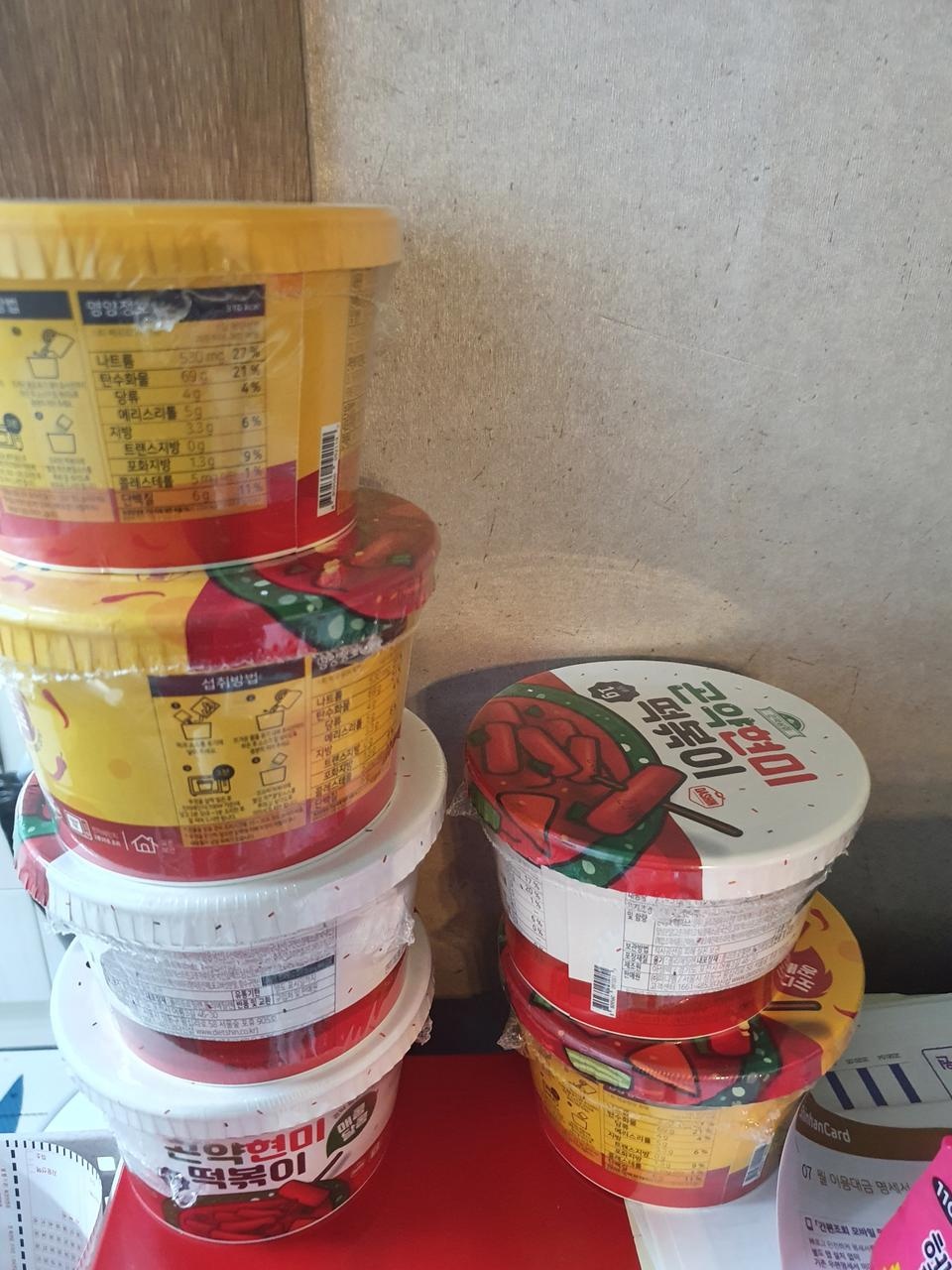 맛있고  양도 적당히 좋아요.