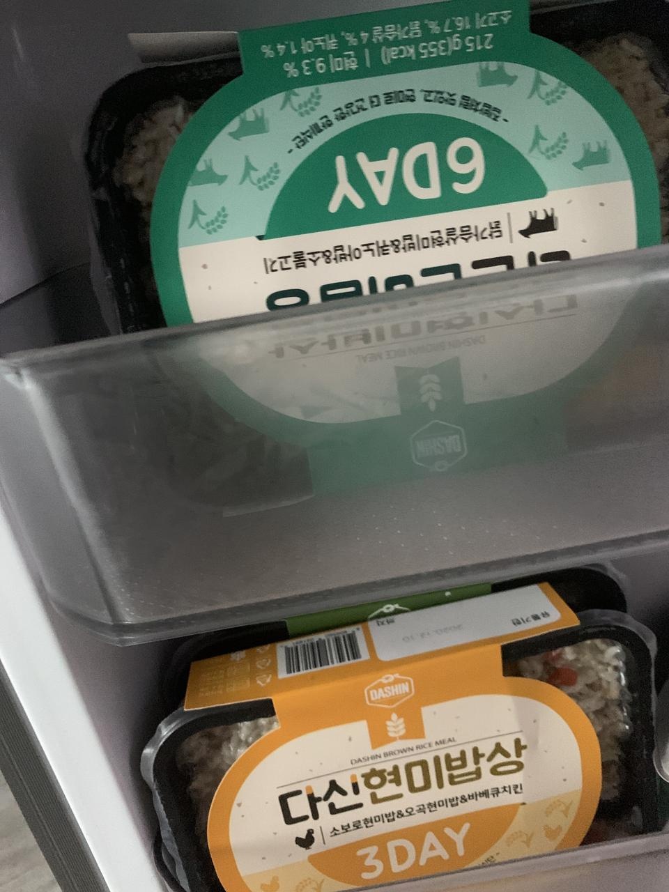 양은 진짜 적은데
맛은 있어요! 양만 아주 조금만 더 있음 더 만족할텐데 다이어트식단이니까.. 잘 지키볼게...