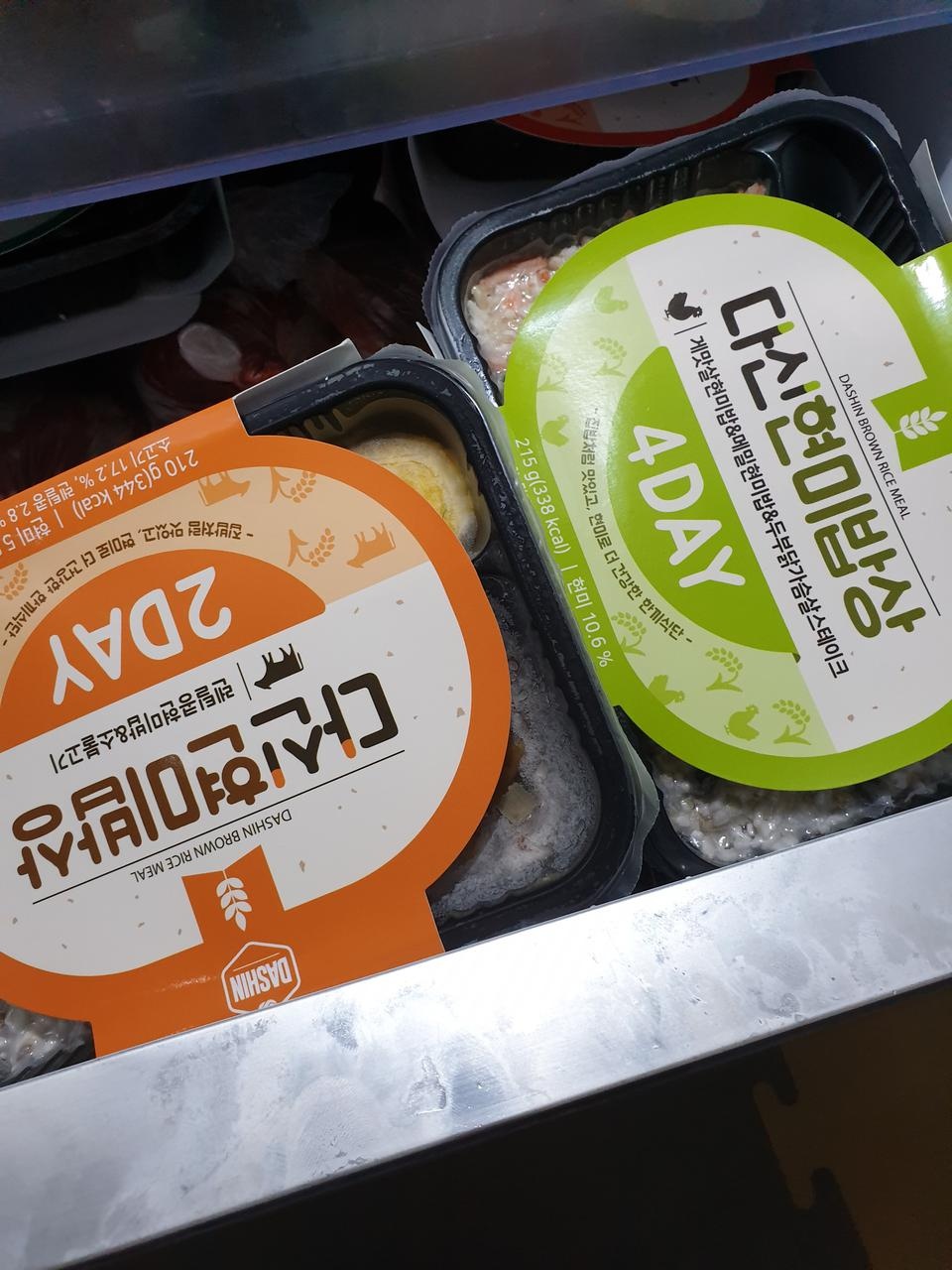 간이 심심하긴 한데 더 건강에 좋겟죠