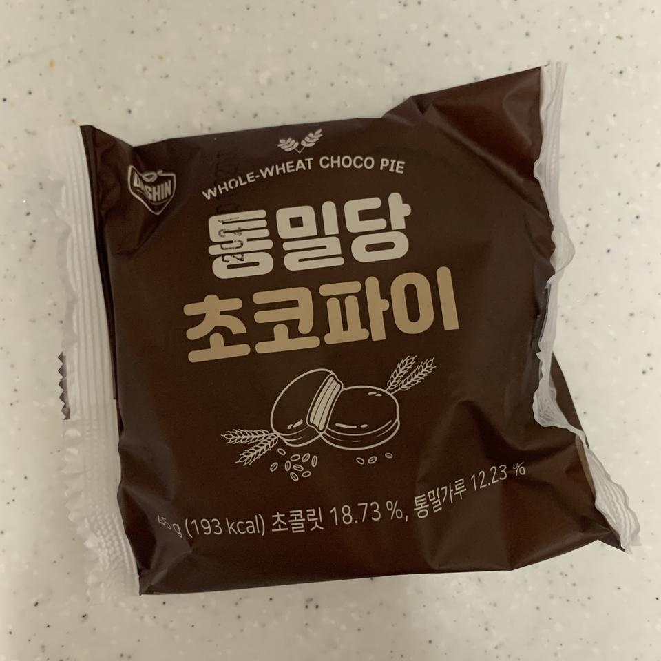 초고 땡길때 죄책감 덜들고 좋아요
날씨가 더워서 냉장고에 넣어뒀다 먹으니 맛있어요