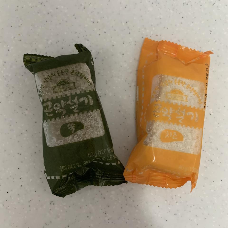 치즈설기 맛있어서 친구한테도 추천했어요