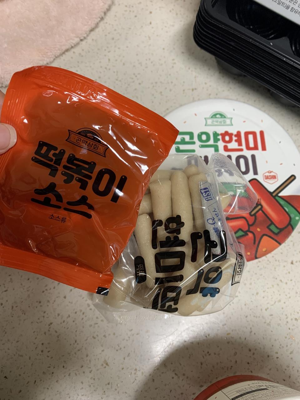 맛있어용 야식넘먹고싶을때하나씩먹고있어용!