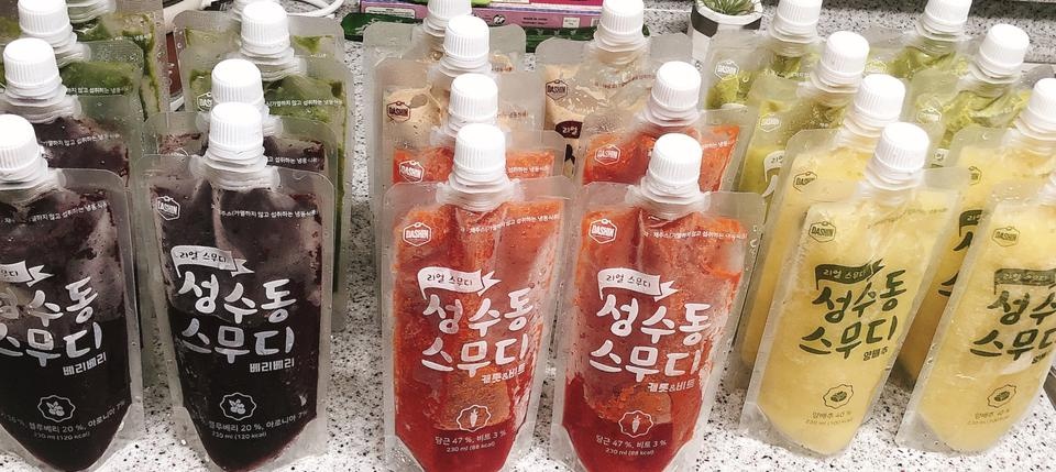 빠른배송! 굿 ^^