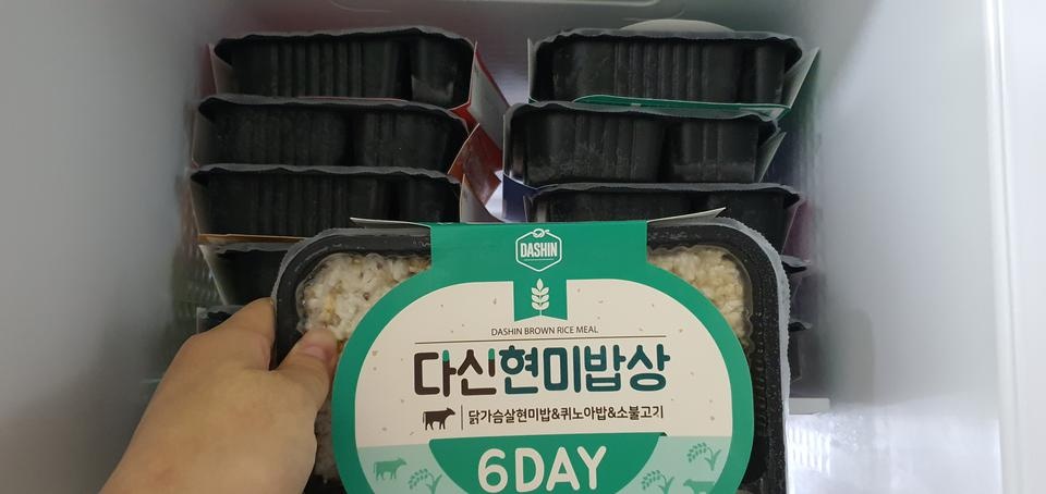 맛있고 간편하고 좋아요 남편이랑 저랑 점심으로 먹고 있어요 좋네요