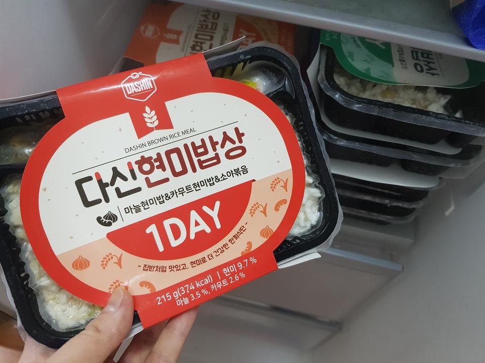 정말 무더운 날이었는데 배송 잘 왔어요