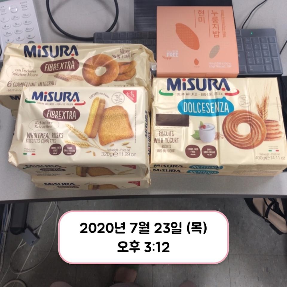 편의점에서 도넛 하나당 천원씩 사서 먹다가 다신샵을 알게 되고 가격에 놀랐어요! 이왕 주문하는 거 다양하...