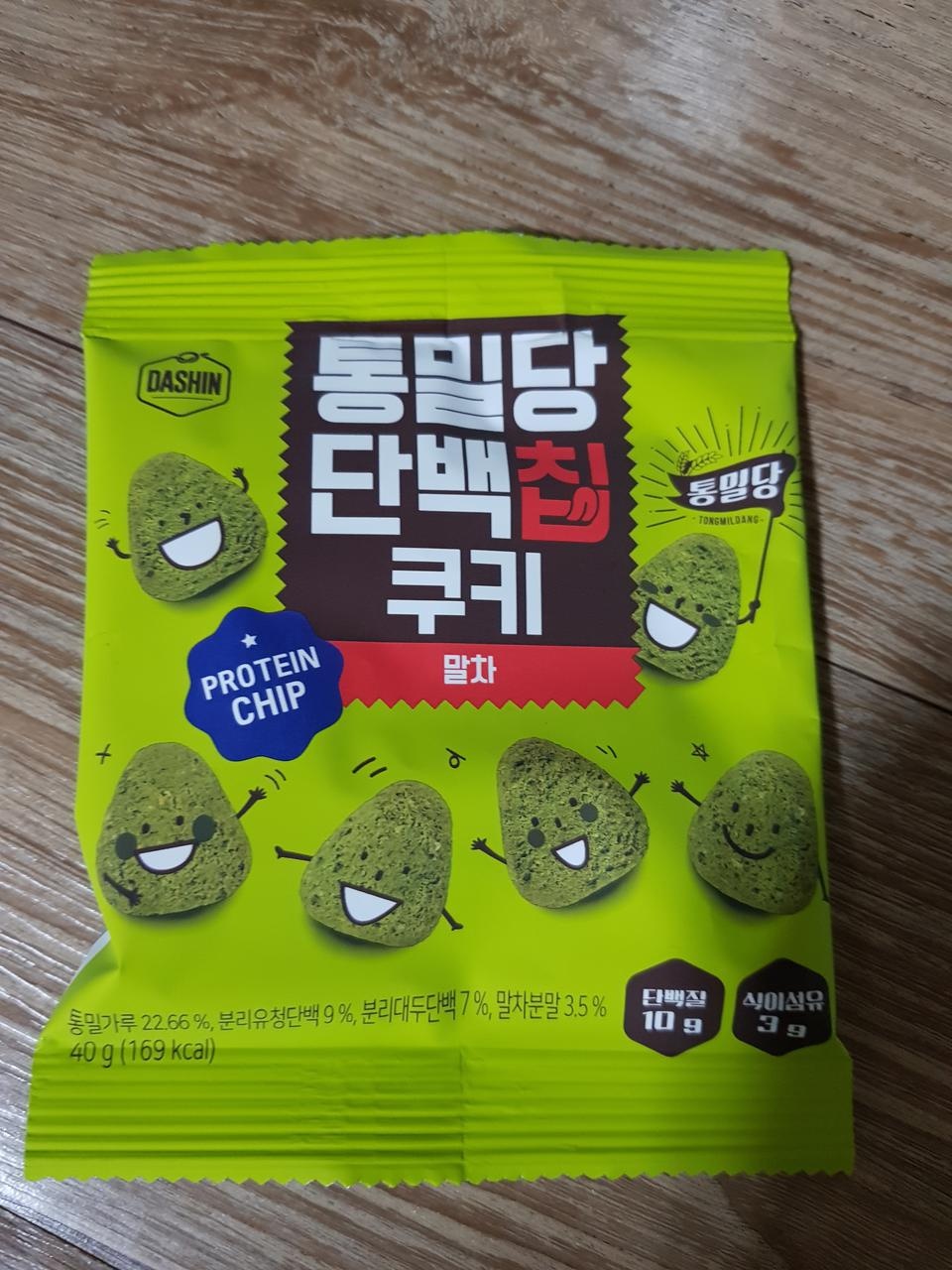 말차는 아직 안먹어봤으나 좋을듯