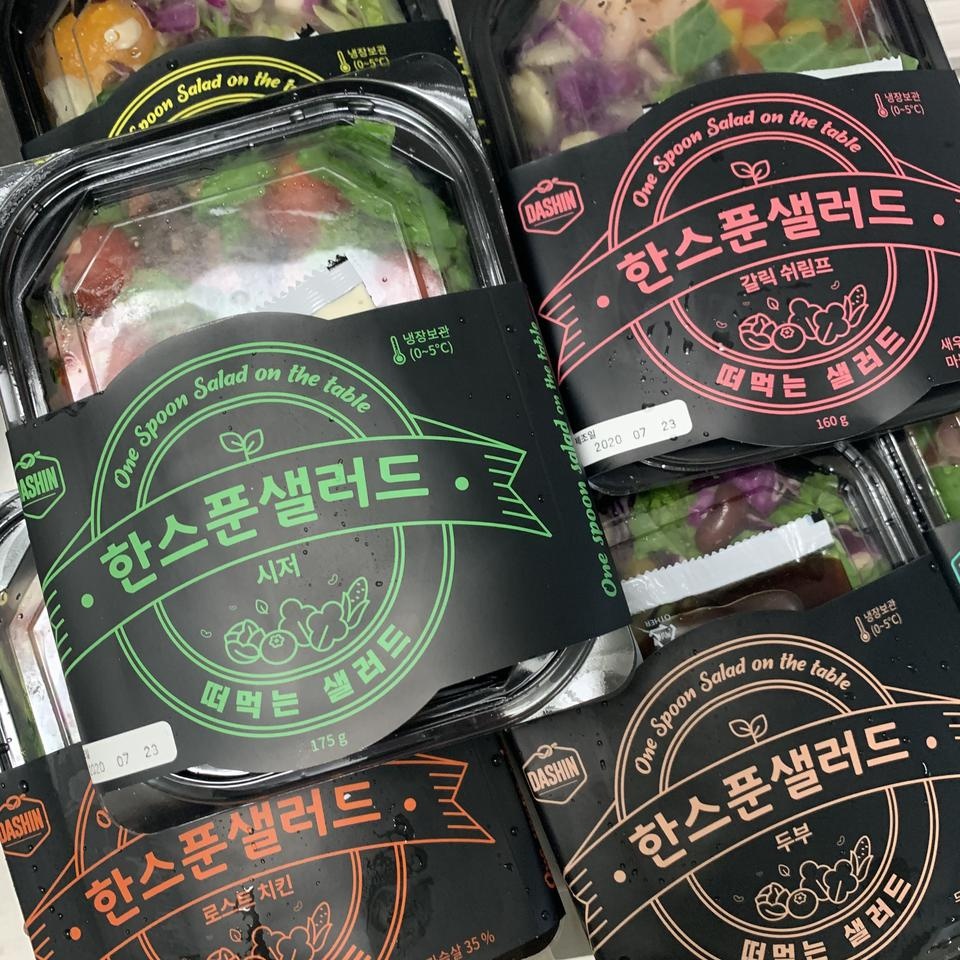 가격도 괜찮고 생각보다 맛있어요