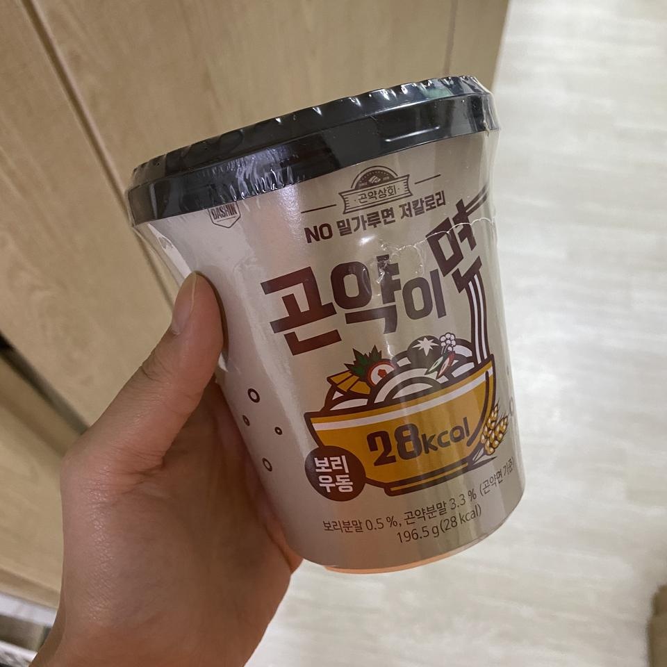 10개나 쌓아두니 든든해여!!