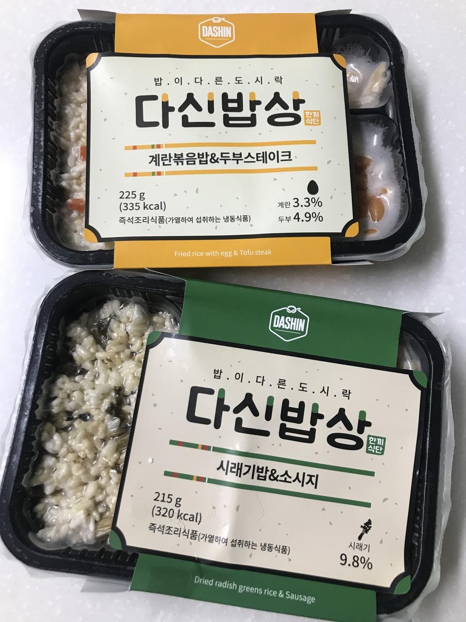 너무 맛잇어요 ㅠㅡㅠ 가격도 저렴하구요