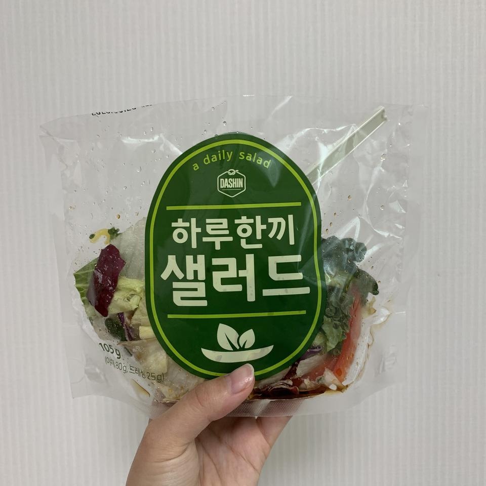 다른곳이랑 비교해서 양도 제일 많고 저렴해요. 간편하게 다른 그릇도 필요없고 다이어트 대용으로도 좋고 ...