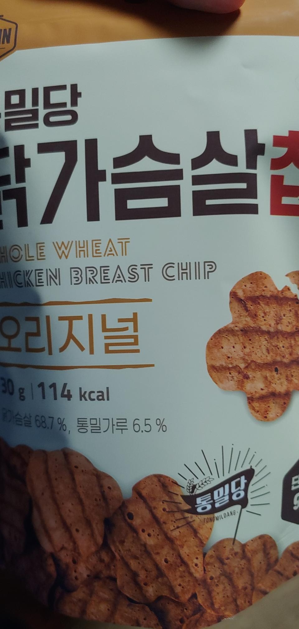 배송빨라요 좋아요 만족합니다