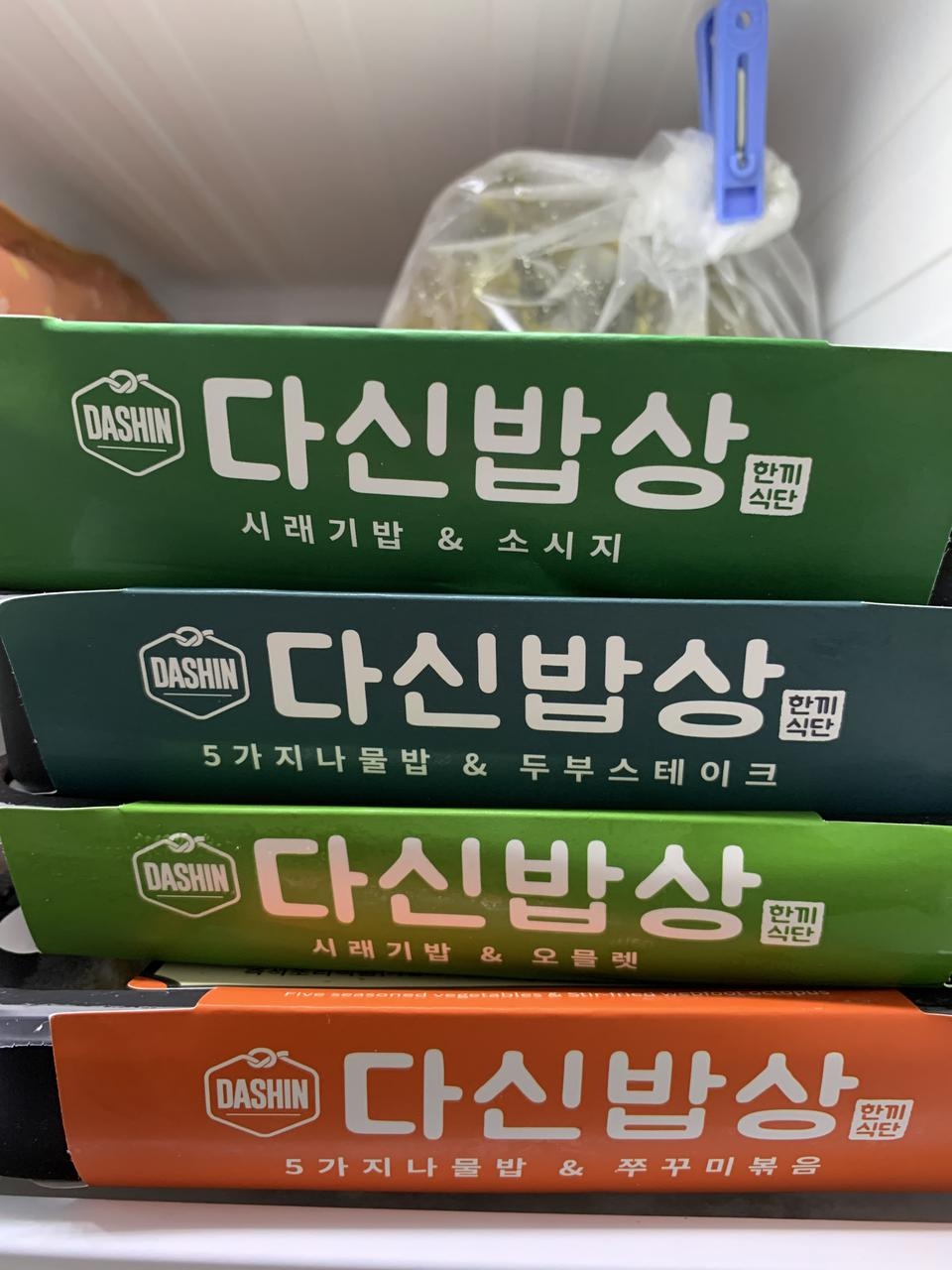 괜찮습니다. 다 먹으면 다시 주문 할 예정입니다.