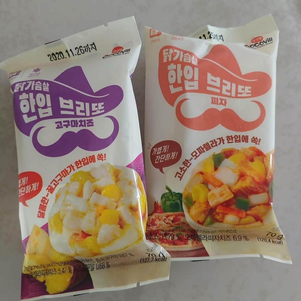 넘 맛있어요! 재구매각이에용~아침대용으로 넘 간편하네요~