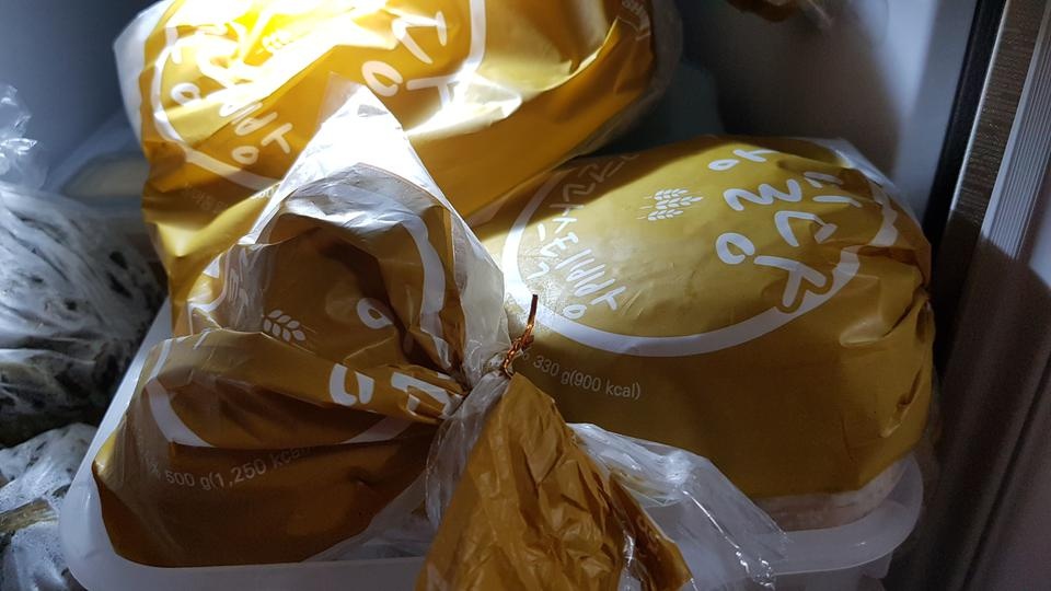 냉동했다 먹어도 너무 맛있어요