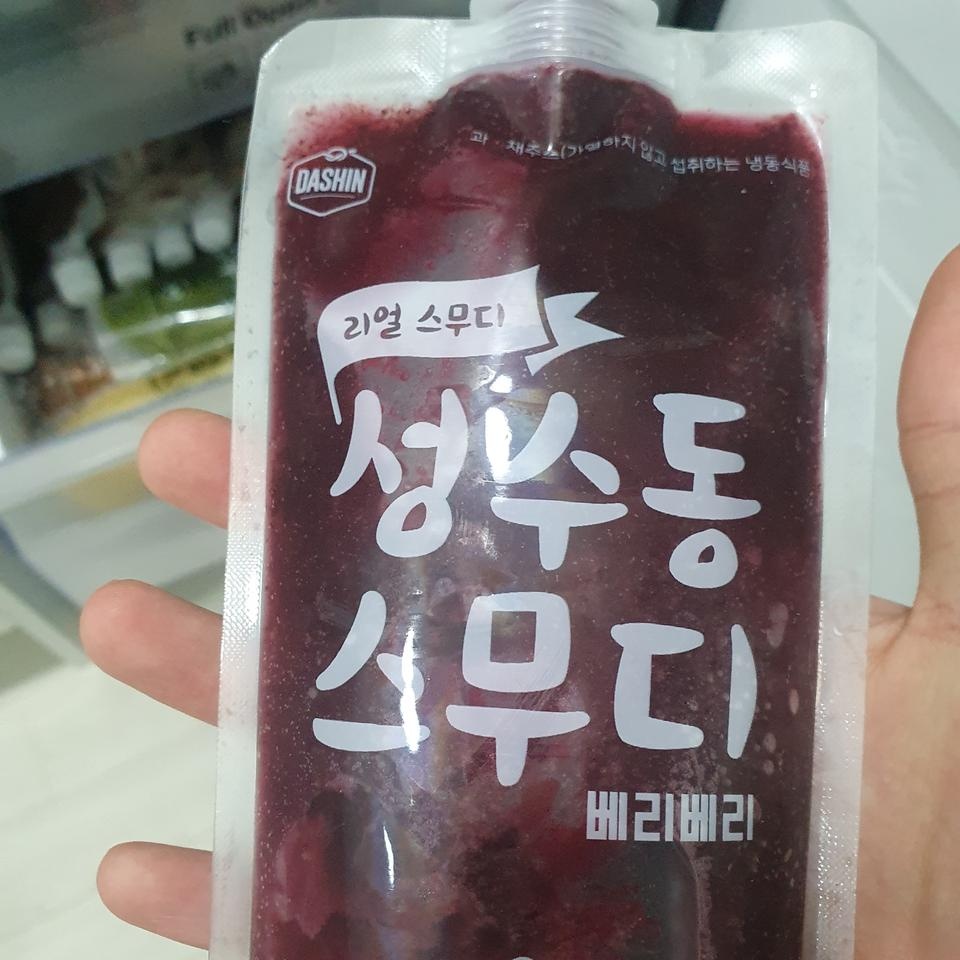 냉동이라서 오래동안ㅂ 보관도 되고 좋아여