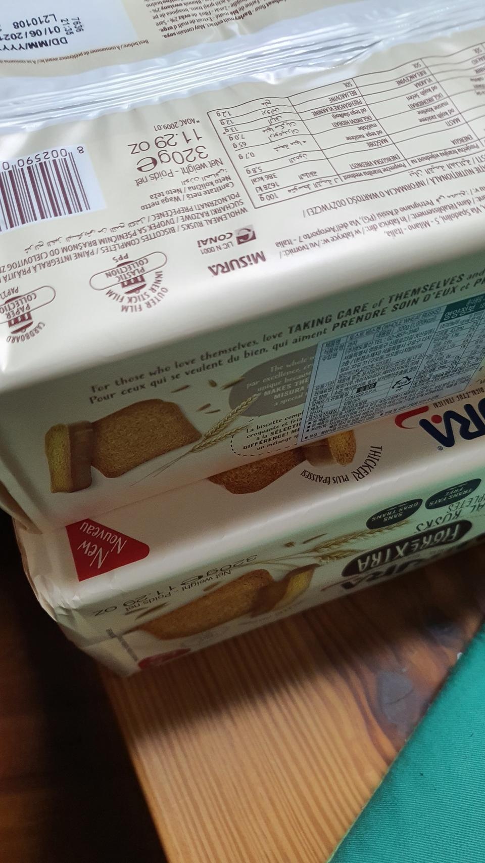 항상 애용중입니다 배송도 빠르고 구성도 좋아요