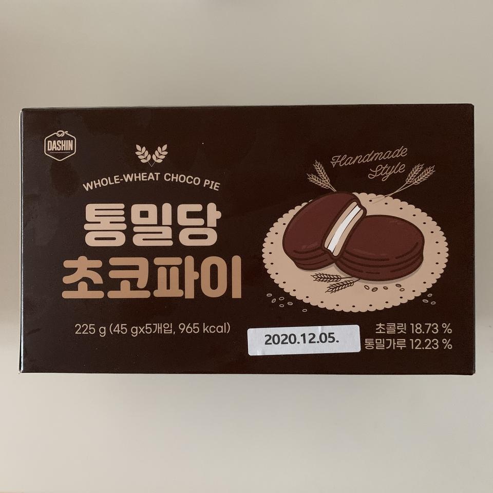 임당이라 구매했어요 
간식으로 먹기좋아요