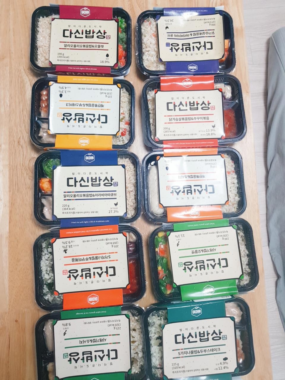 맛있어요 생각보다ㅎㅎ 다이어트식이네용