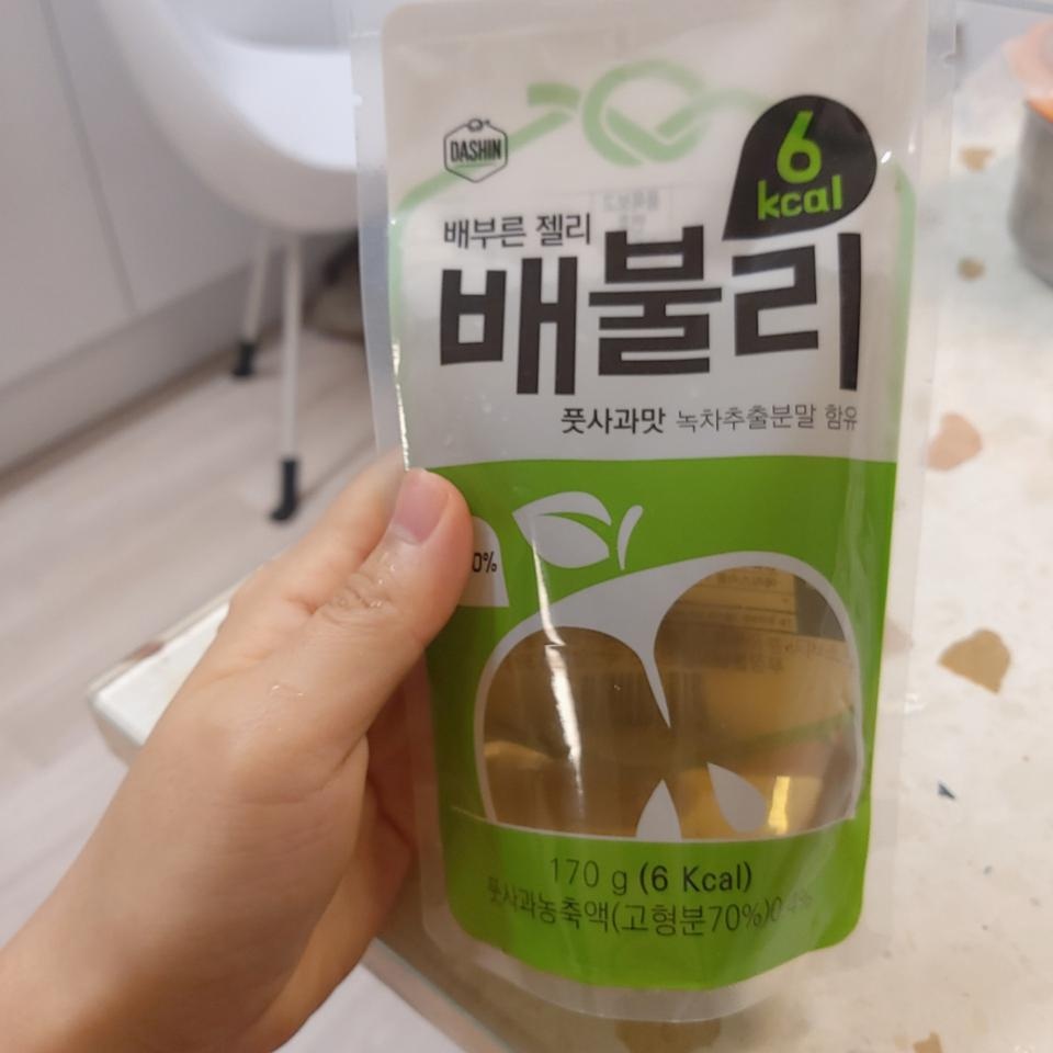 히히헷히맛있어요 온가족 다 먹어요