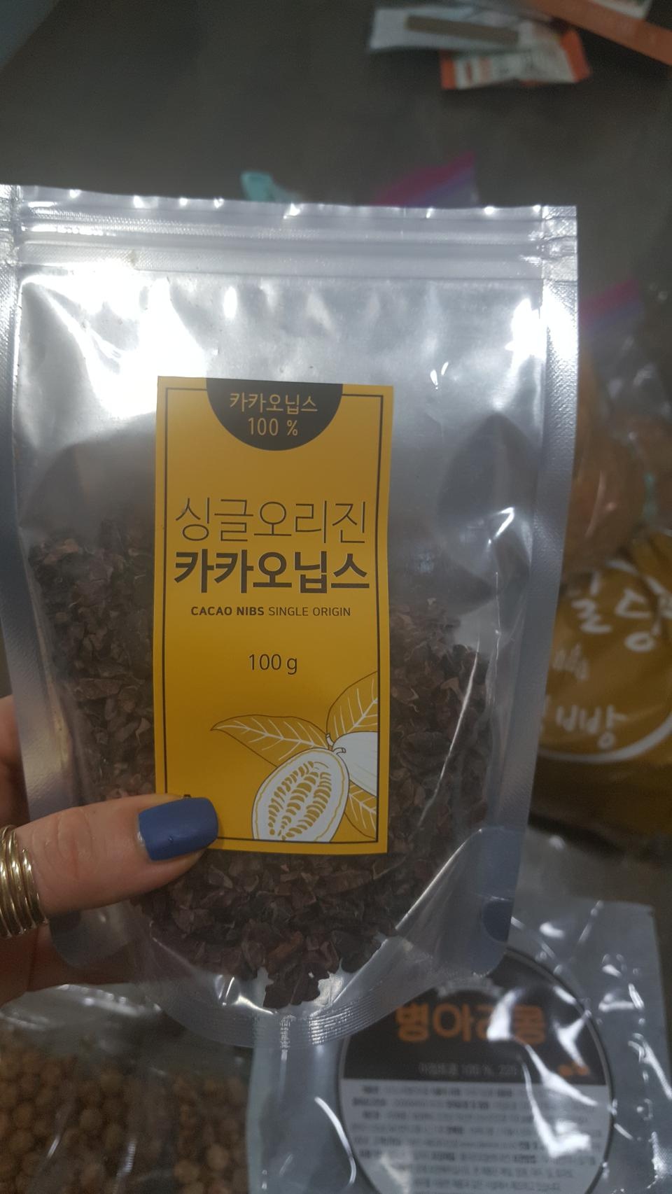 카카오닙스 첨 주문했는데 맛도 진하고 좋네요~