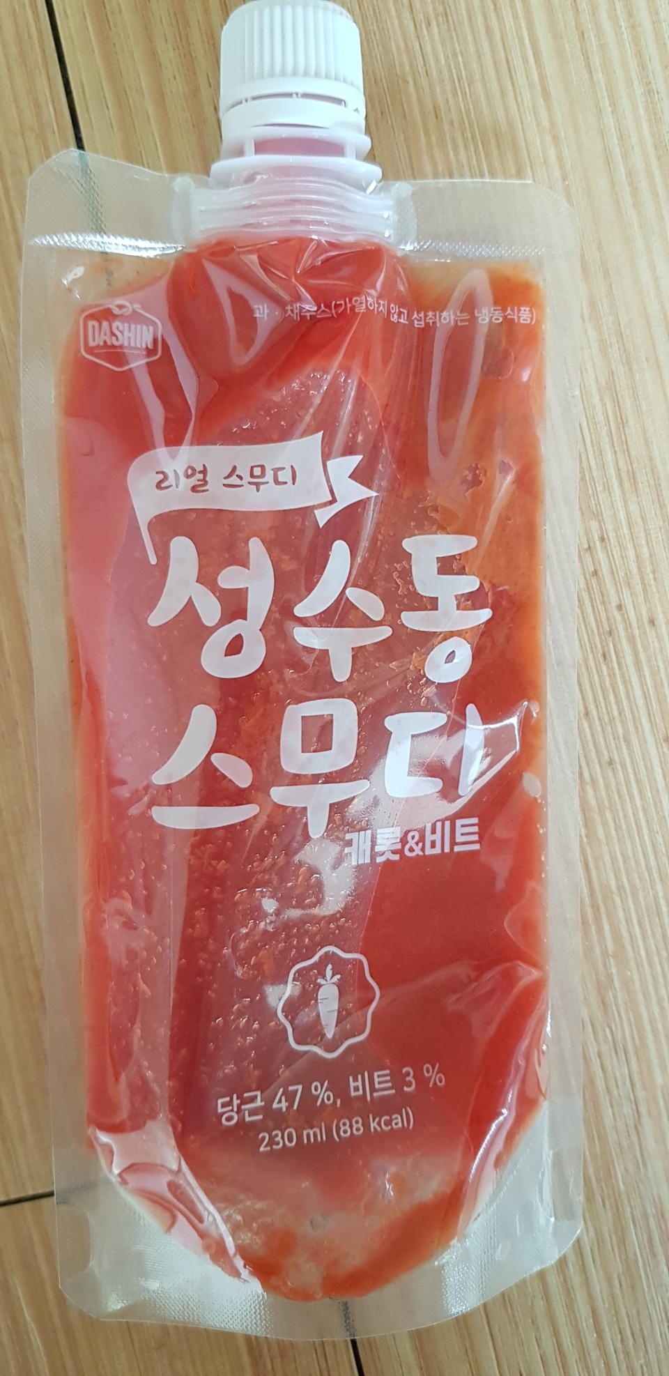 먹을만함ㅎㅎ 막 엄청 맛있는건 아니구여