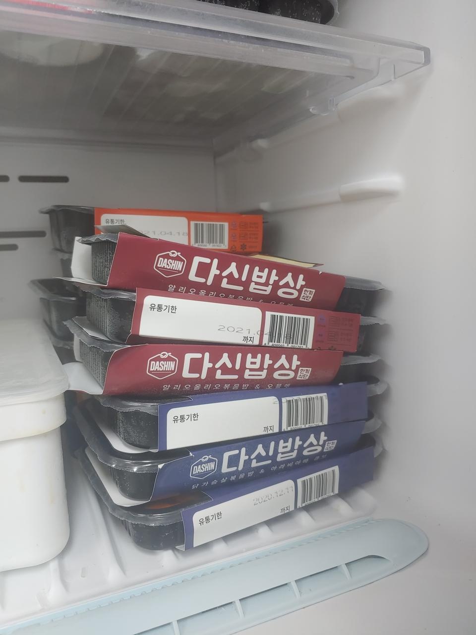 너무 맛나요.
적극 추천